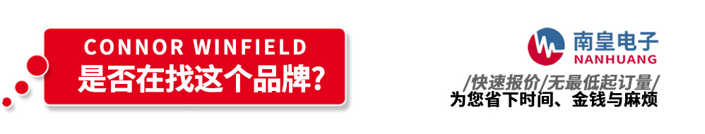 �ϻ���Ӵ����N��Connor Winfield�a(ch��n)Ʒ